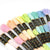 12 Pack Embroidery Threads - Festival