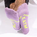 'Sh*t' (Seam ripper) Size 2-8 - KATM Socks